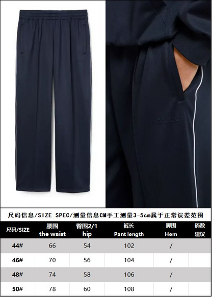 R공장 / 구찌 남성 바지