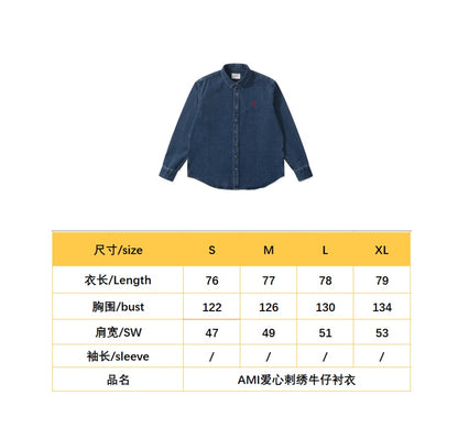 BVG / 아미 남성 여성 데님 셔츠