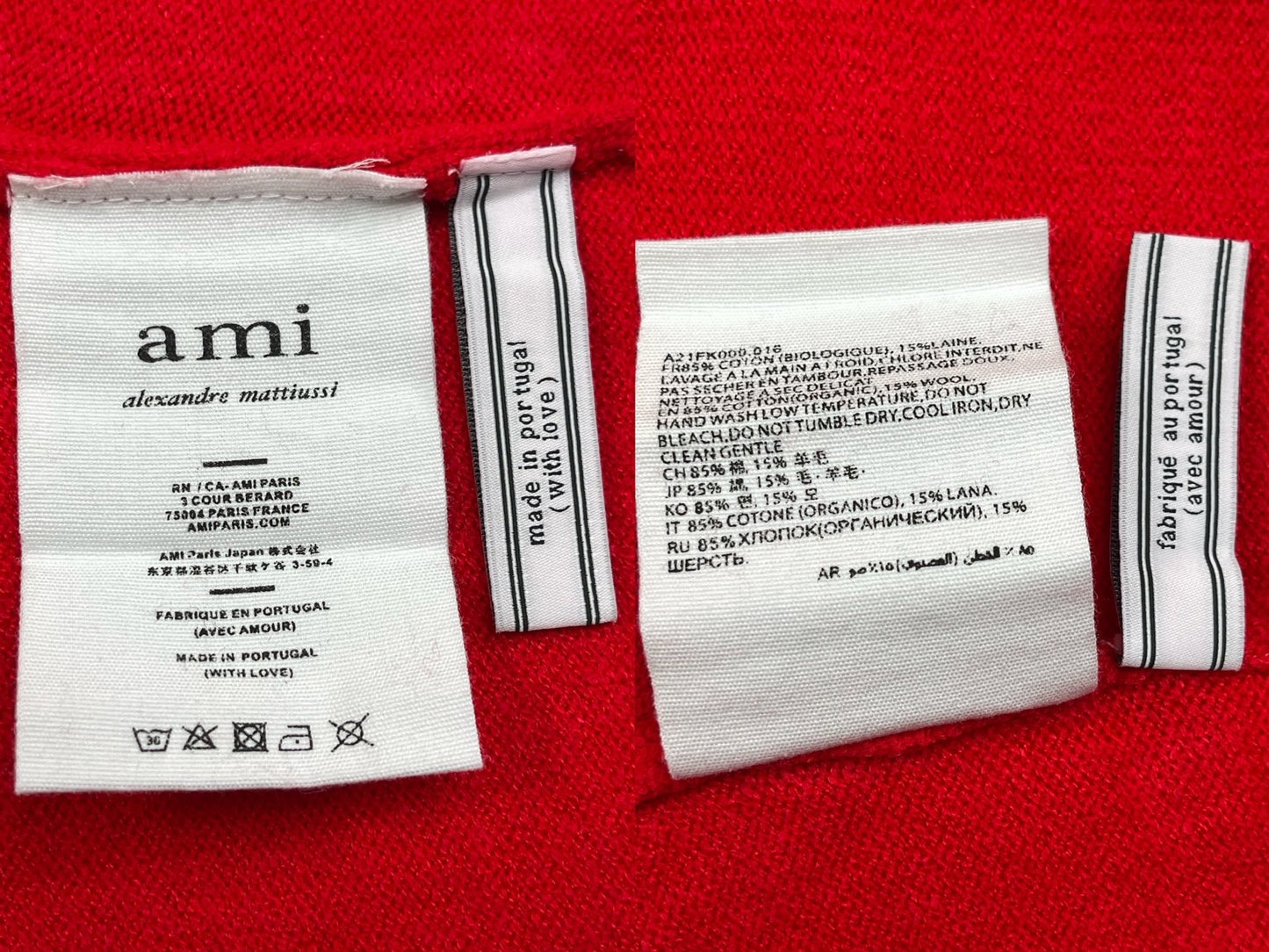 BVG / 아미 남성 여성 후드티