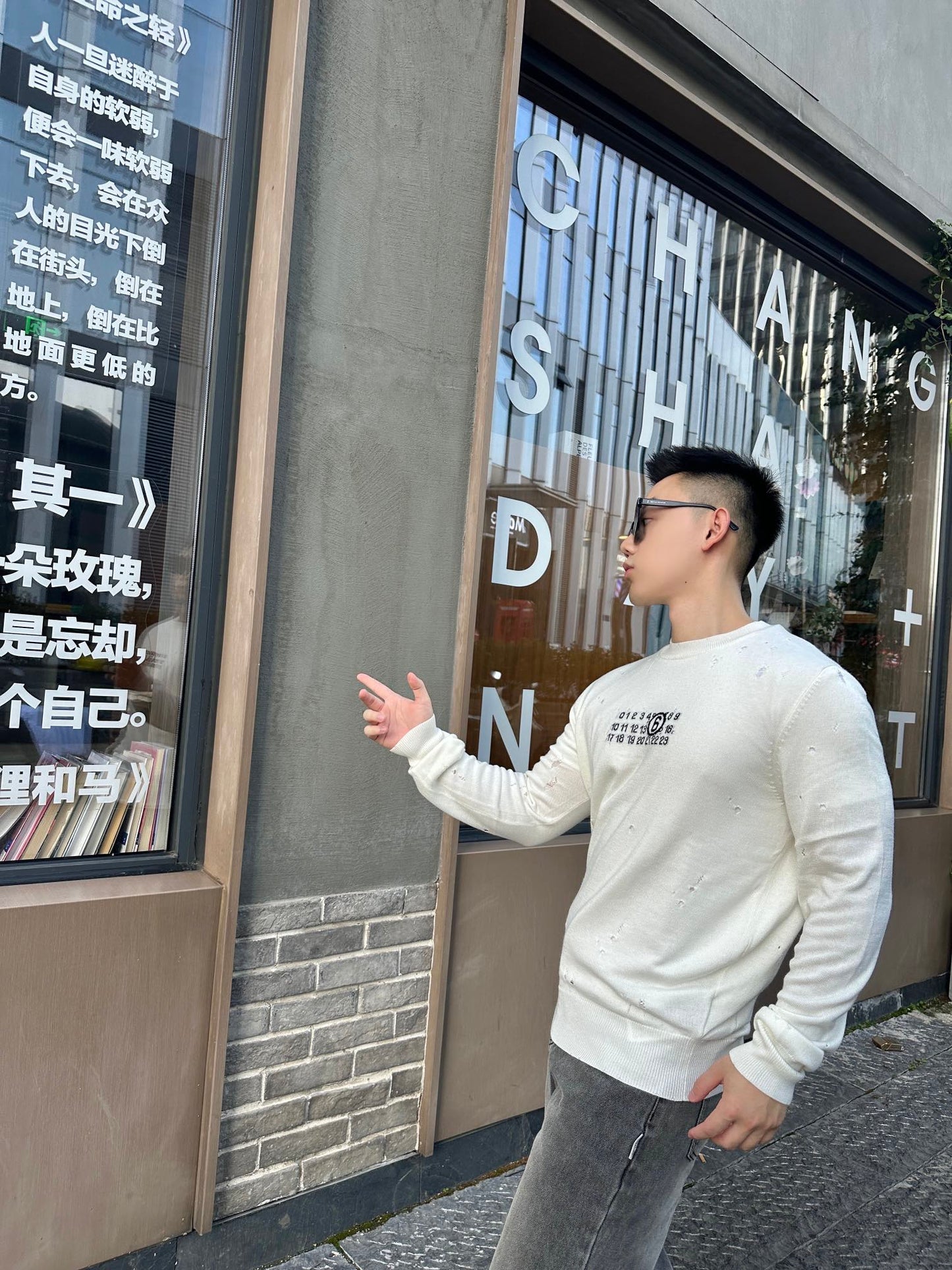 ZZLL / 메종마르지엘라 니트 스웨터