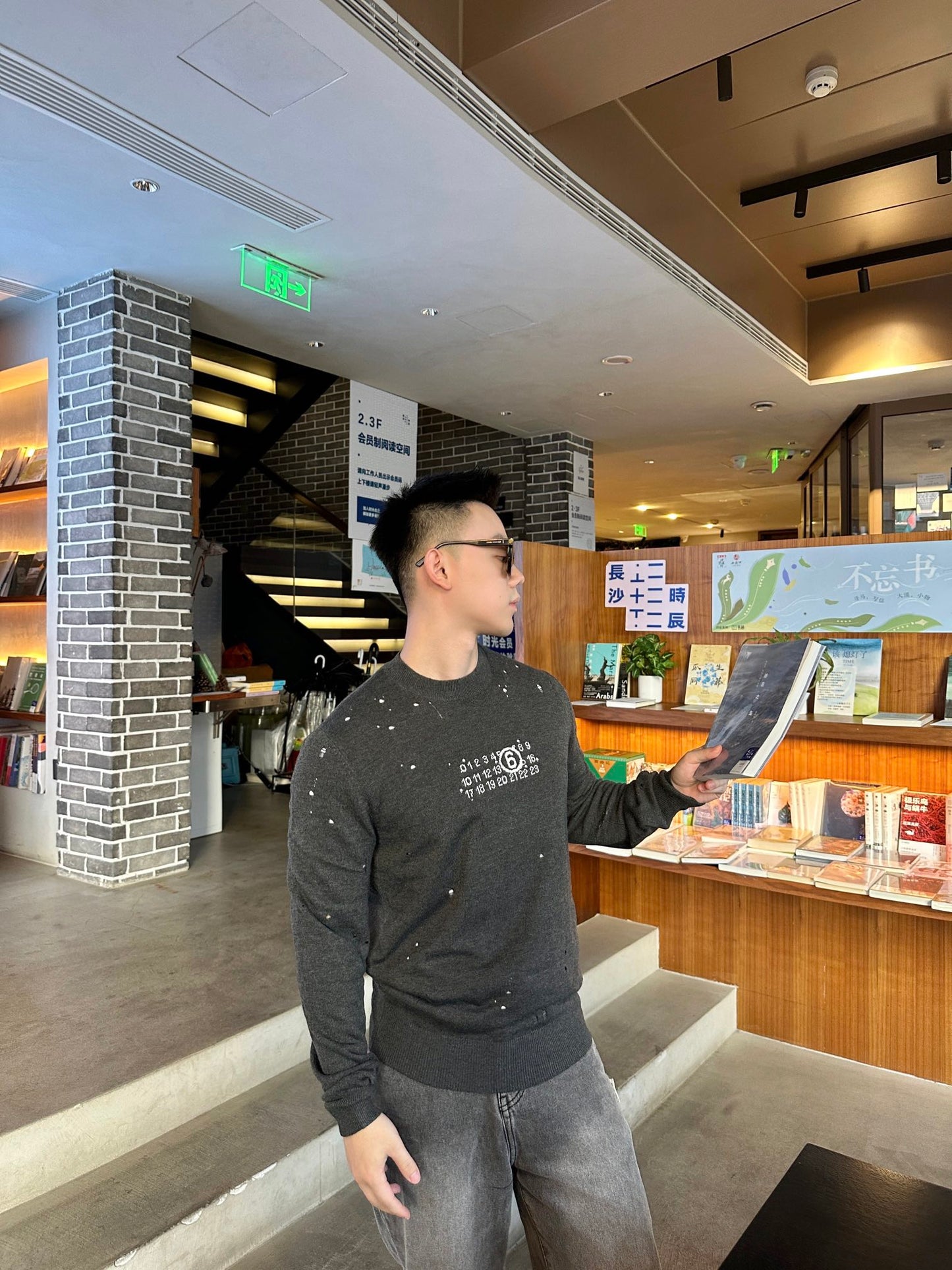 ZZLL / 메종마르지엘라 니트 스웨터