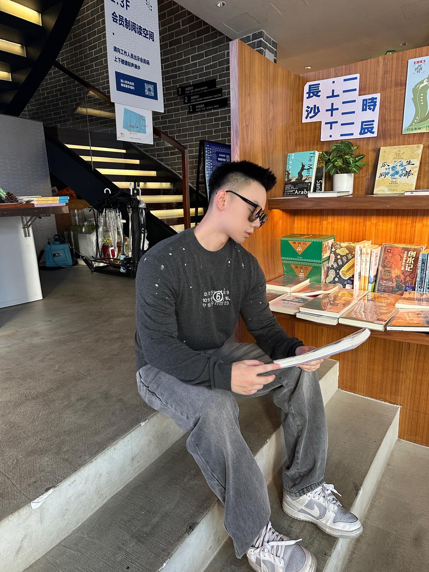 ZZLL / 메종마르지엘라 니트 스웨터