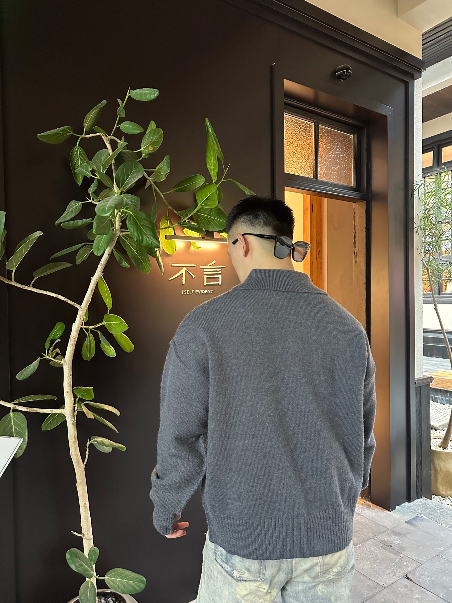 ZZLL / 아미 니트 셔츠