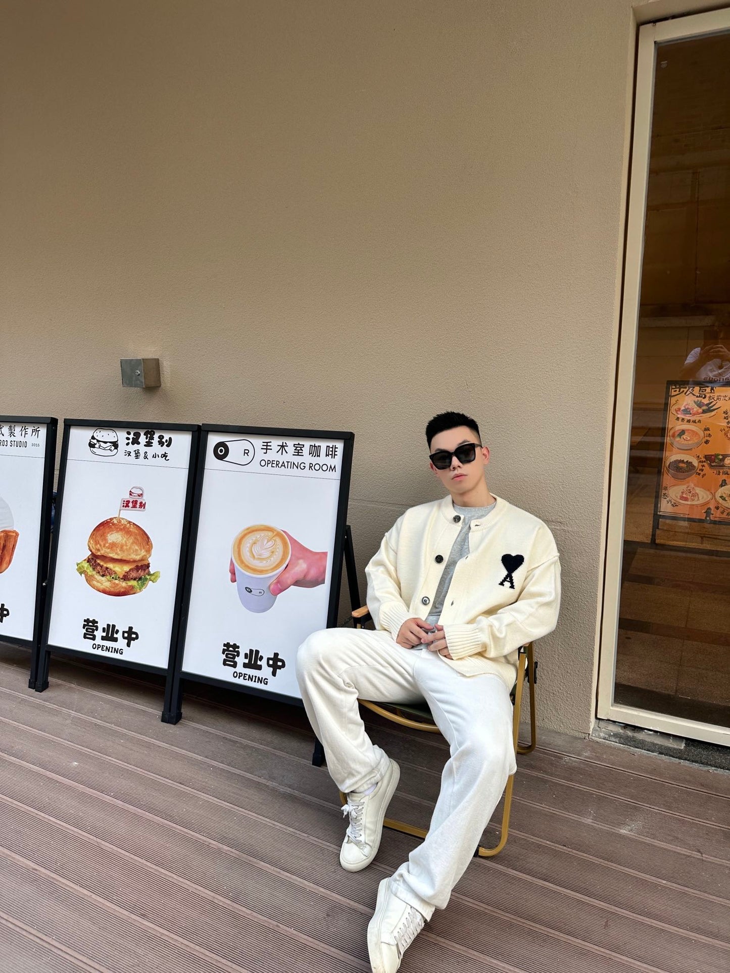 ZZLL / 아미 니트 카디건