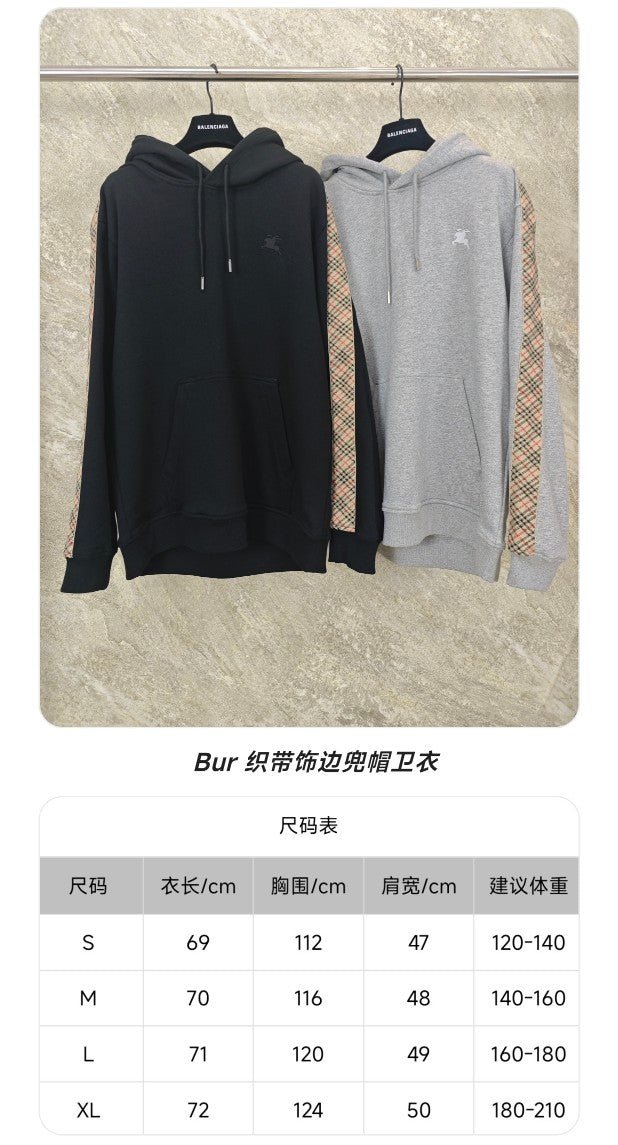 GTR / 버버리 후드티