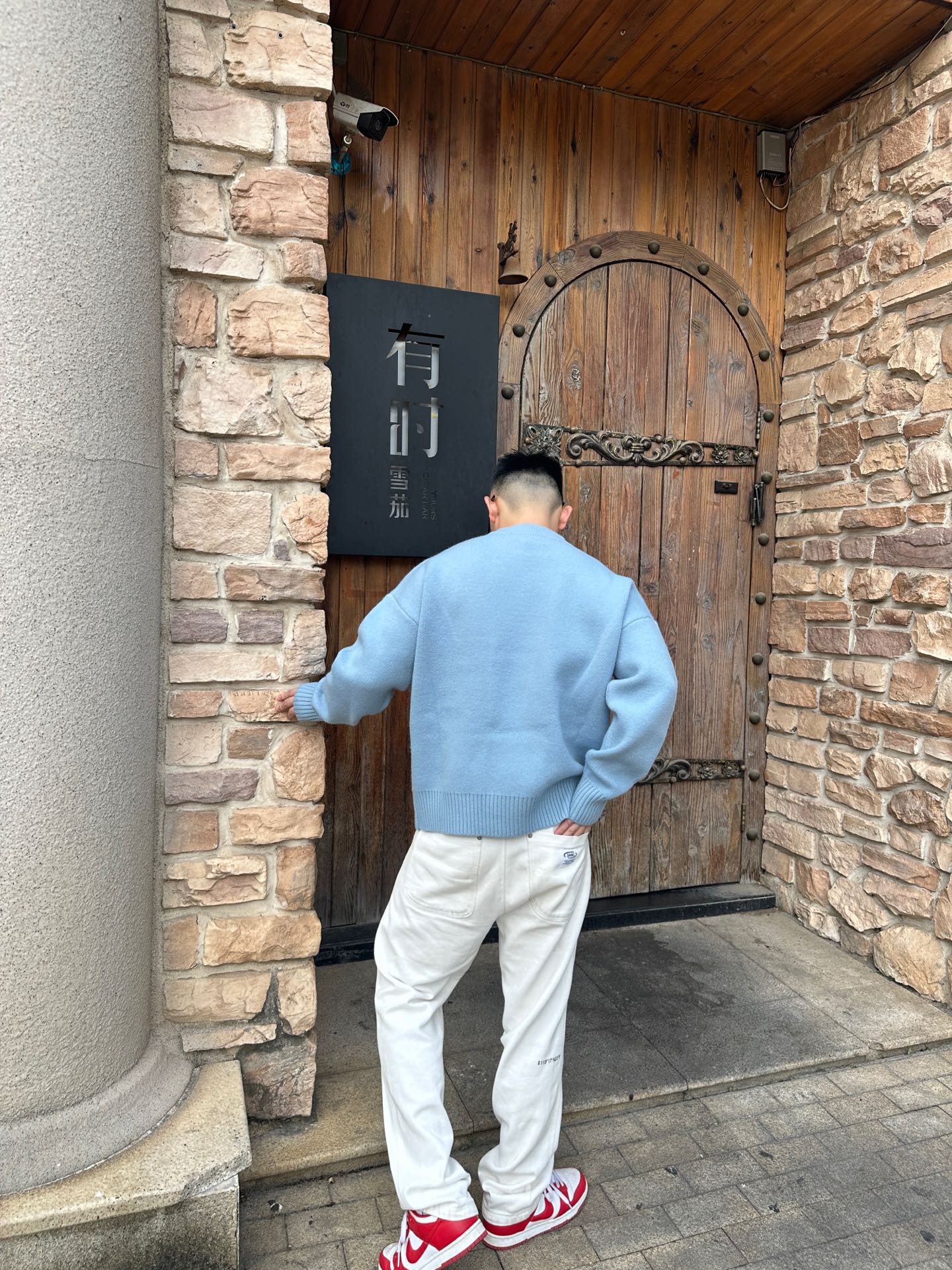 ZZLL / 아미 니트 스웨터