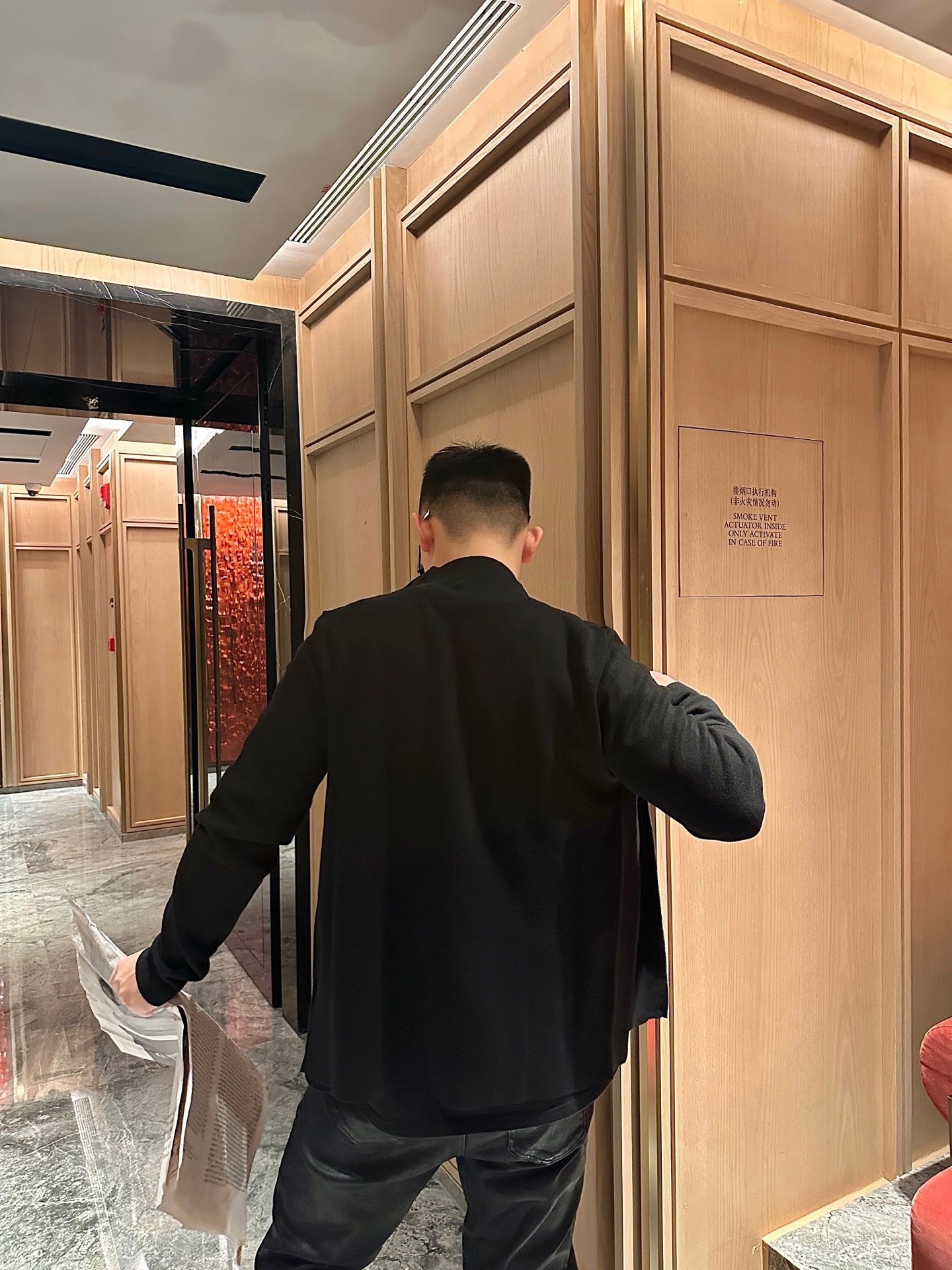 ZZLL / 디올 니트 코트