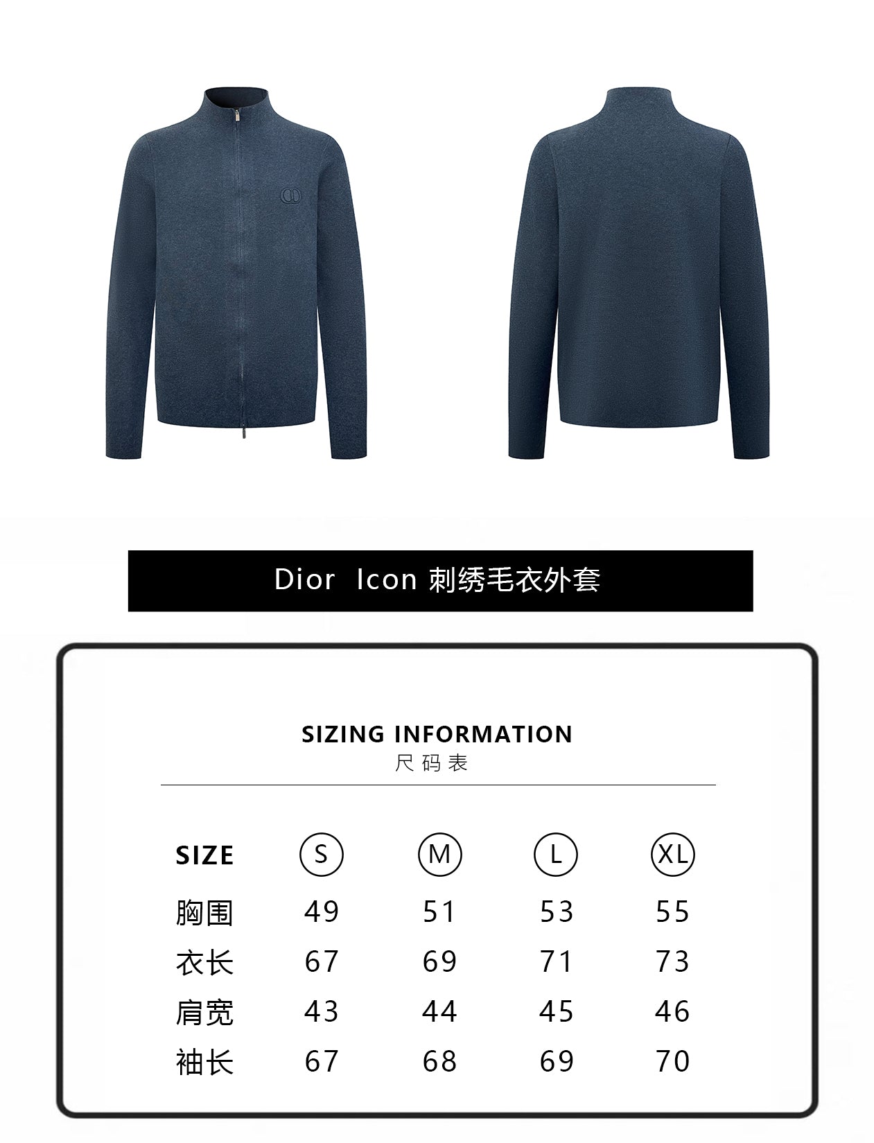 ZZLL / 디올 니트 코트