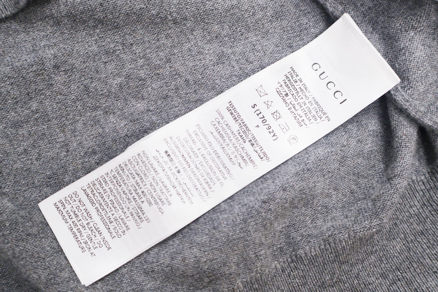 GTR / 구찌 라운드넥 니트