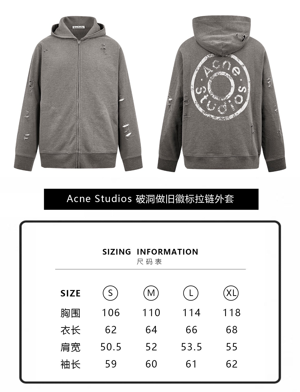 ZZLL / 아크네스튜디오 후드 코트