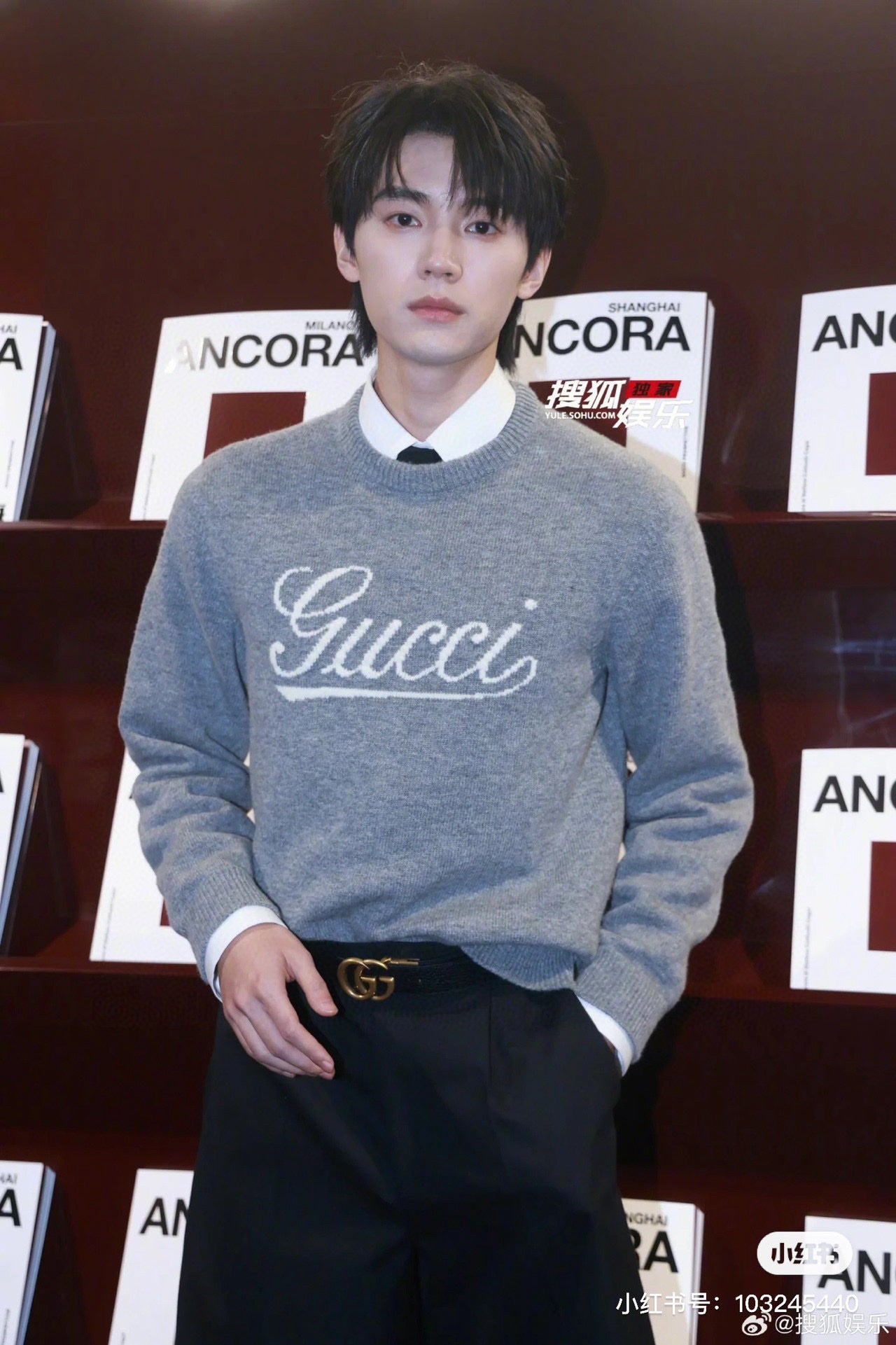 GTR / 구찌 라운드넥 니트