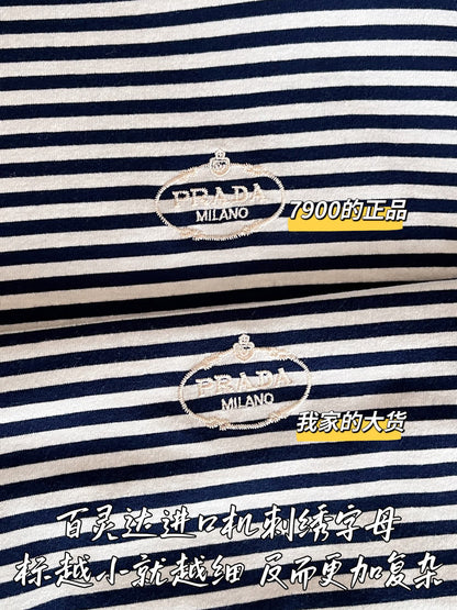 티모 공장 / 프라다 긴팔티