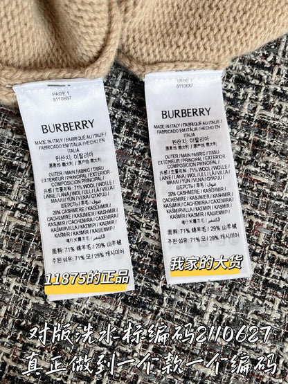 티모 공장 / 버버리 니트 코트