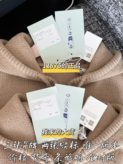 티모 공장 / 버버리 니트 코트