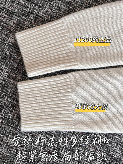 티모 공장 / 버버리 니트 스웨터