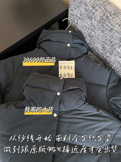 티모 공장 / 프라다 패딩