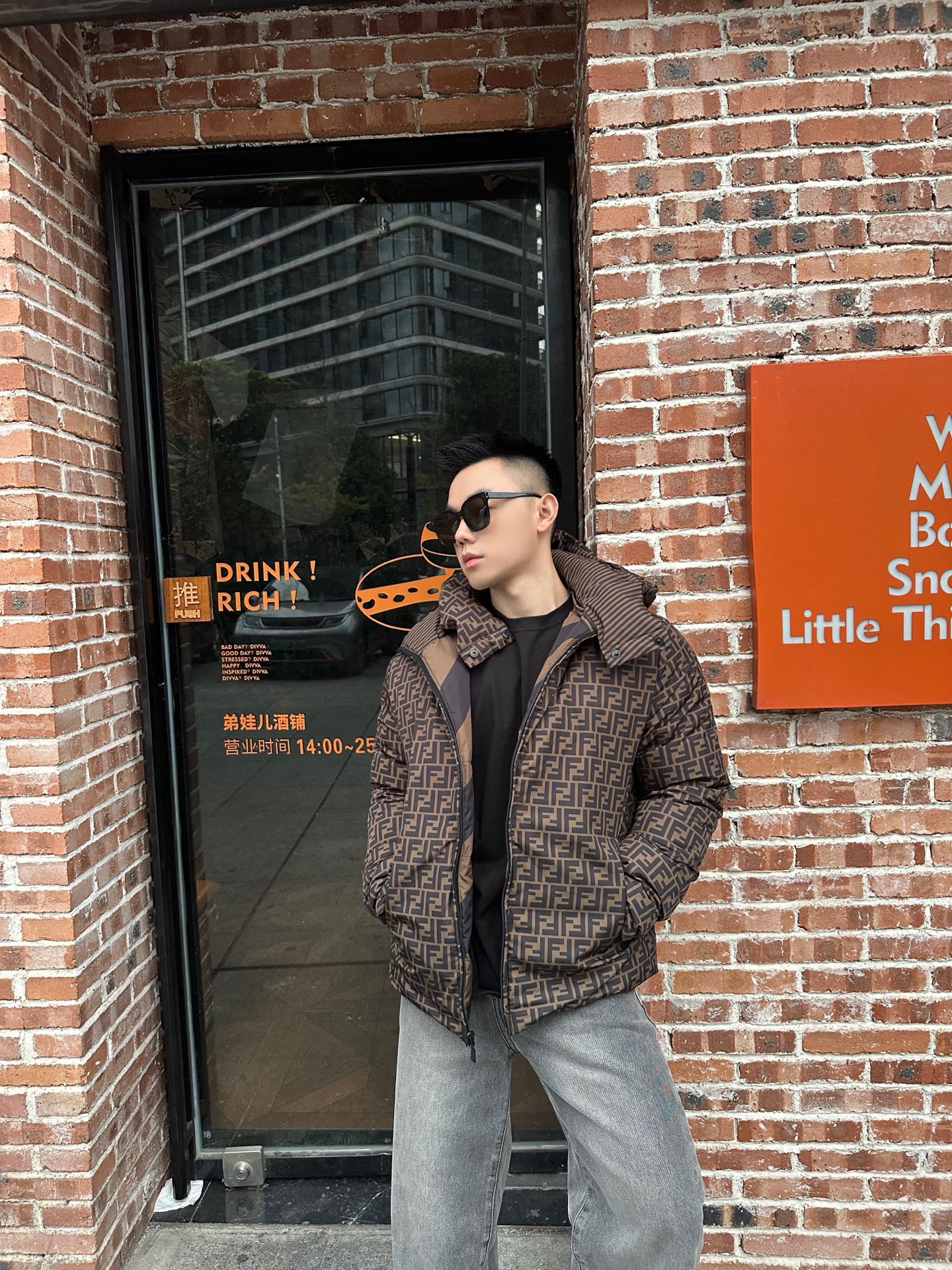 ZZLL / 펜디 양면 패딩