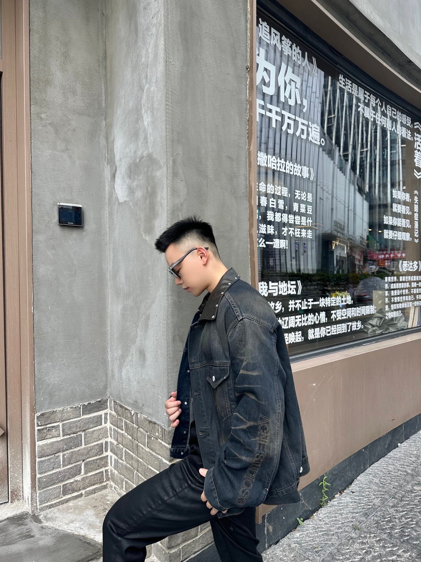 ZZLL / 아크네스튜디오 데님 코트