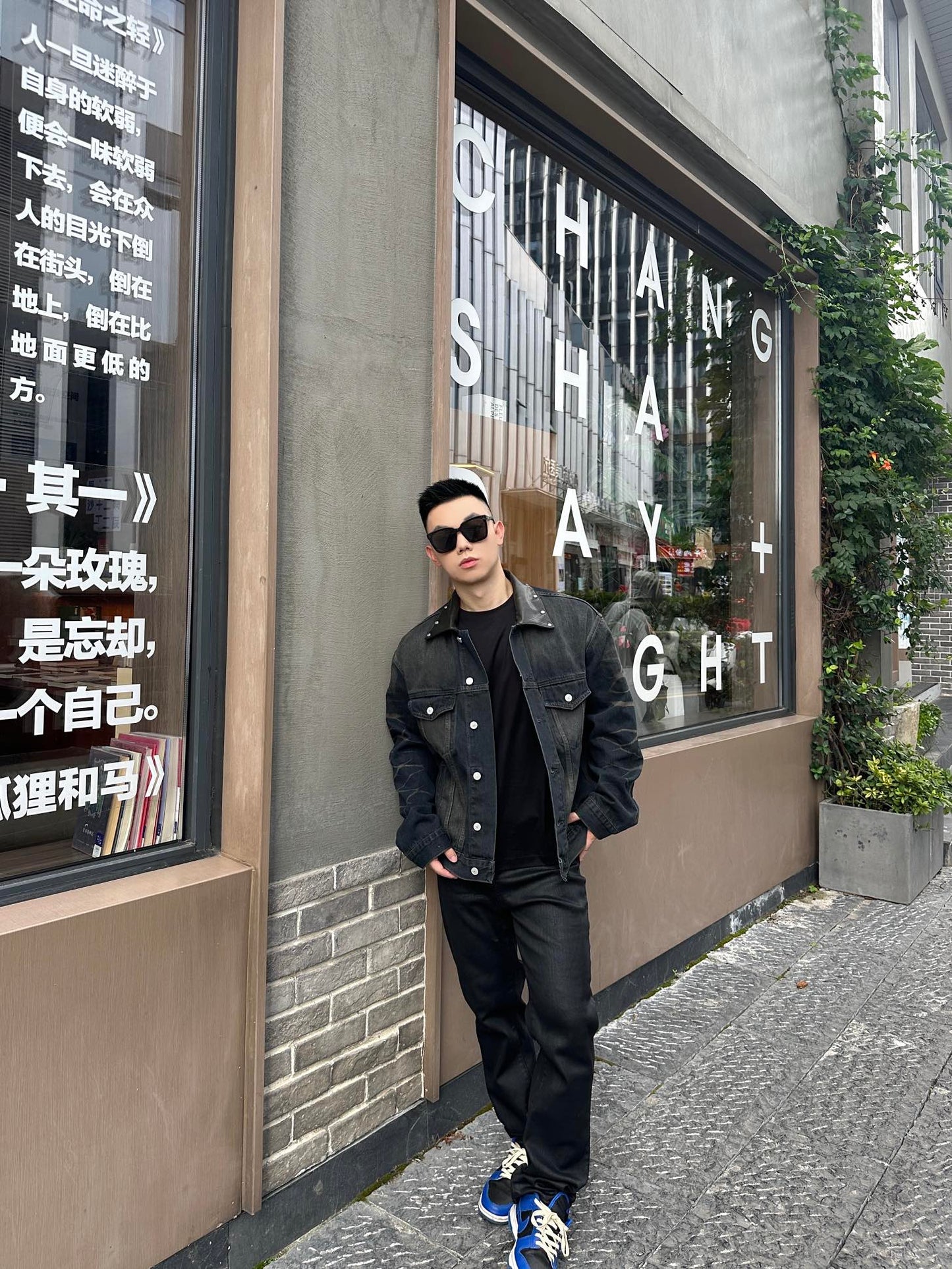 ZZLL / 아크네스튜디오 데님 코트