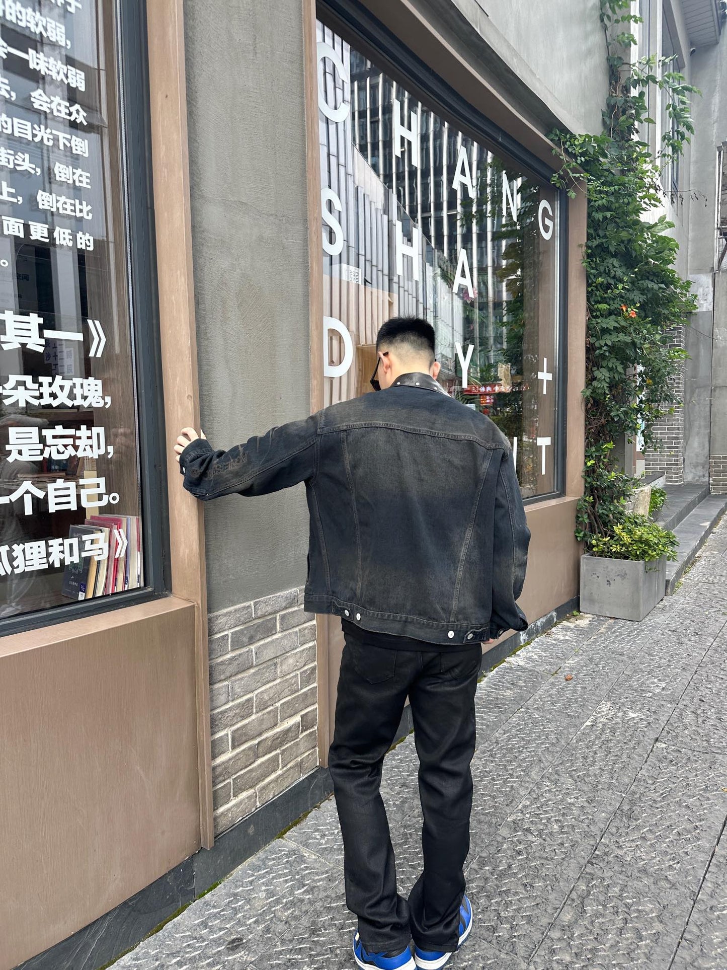 ZZLL / 아크네스튜디오 데님 코트