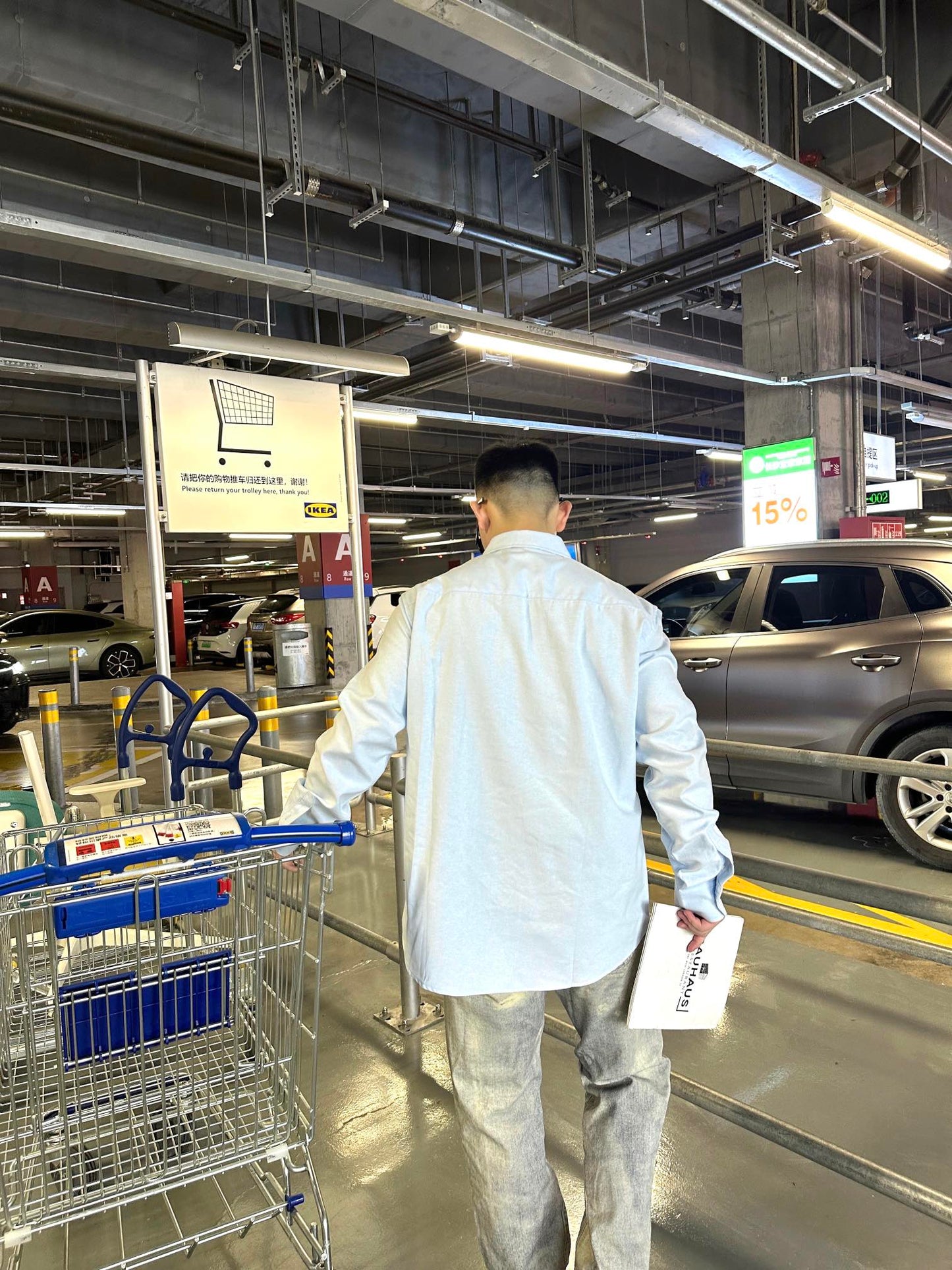 ZZLL / 아미 셔츠