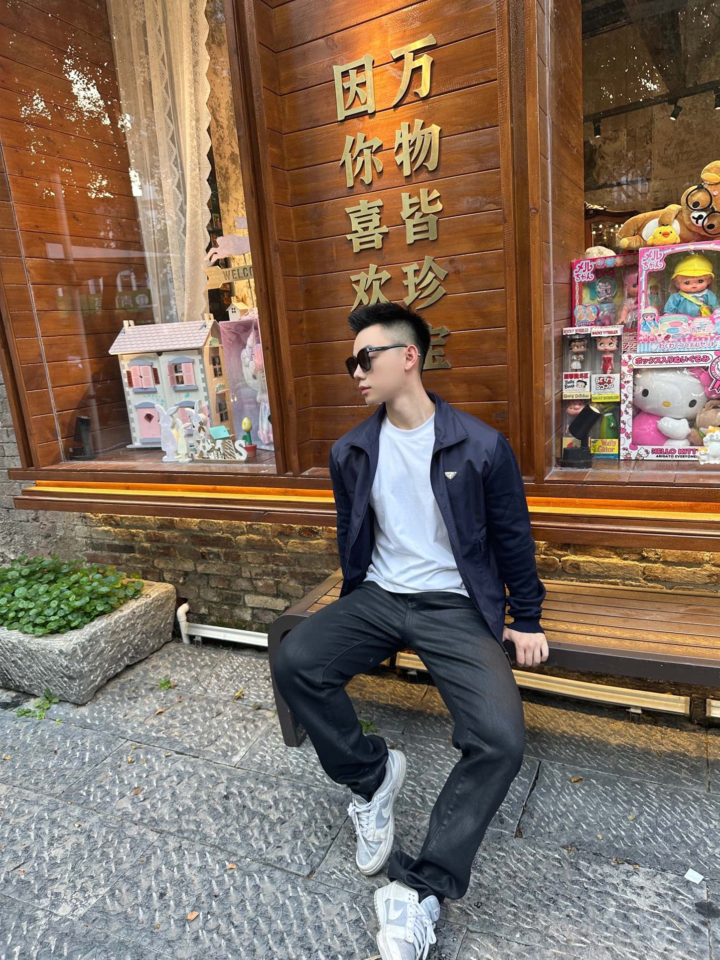 GTR / 프라다 재킷 코트