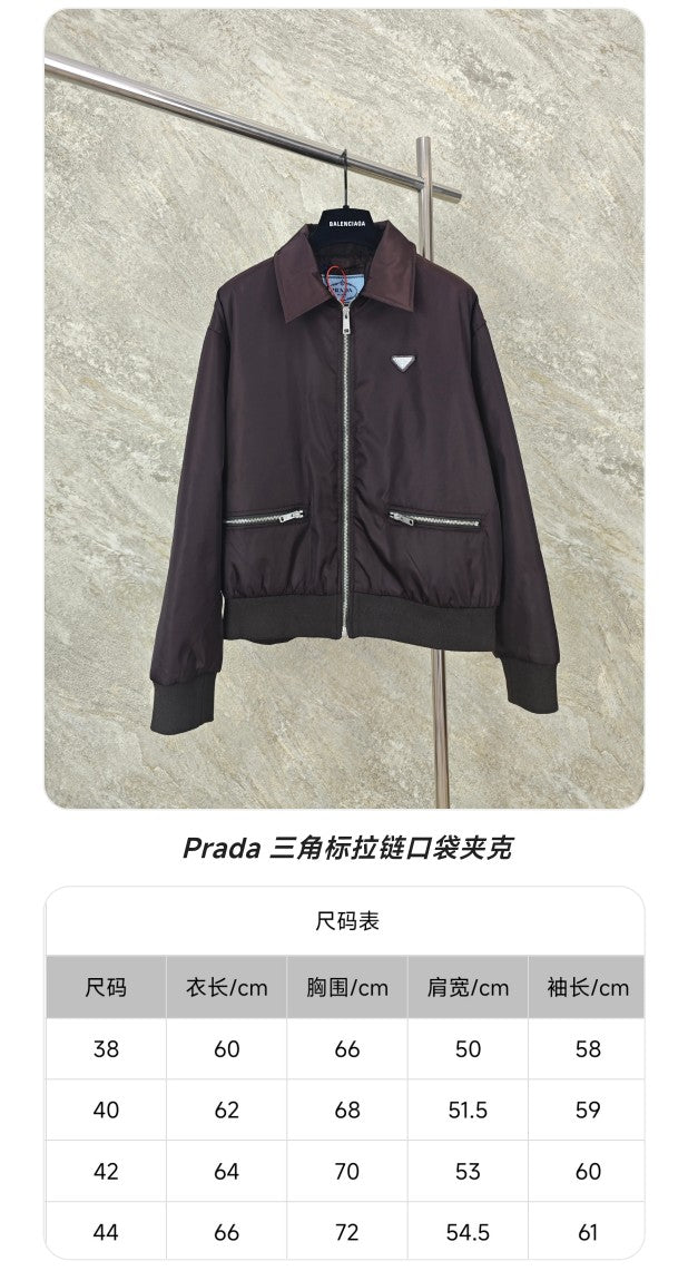 GTR / 프라다 재킷 코트