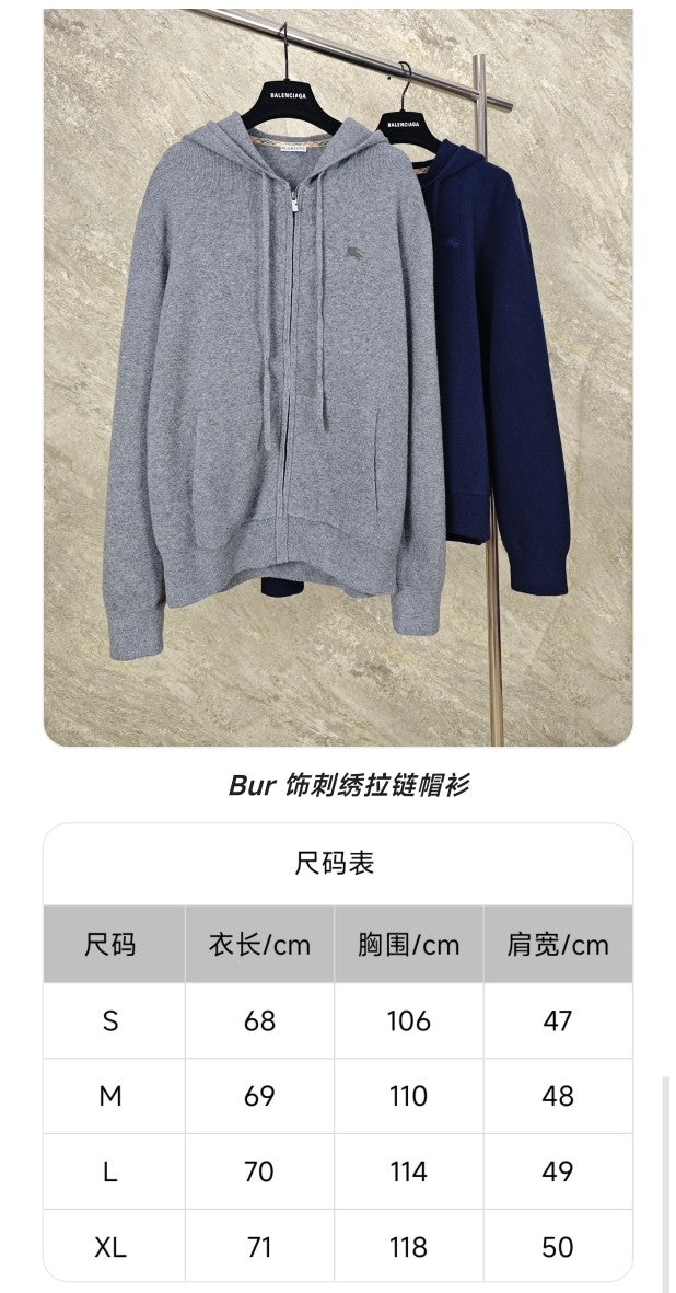 GTR / 버버리 카디건 코트