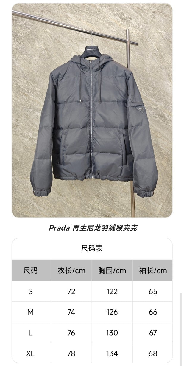 GTR / 프라다 패딩