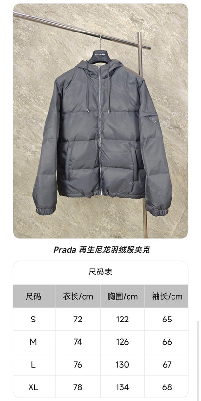 GTR / 프라다 패딩