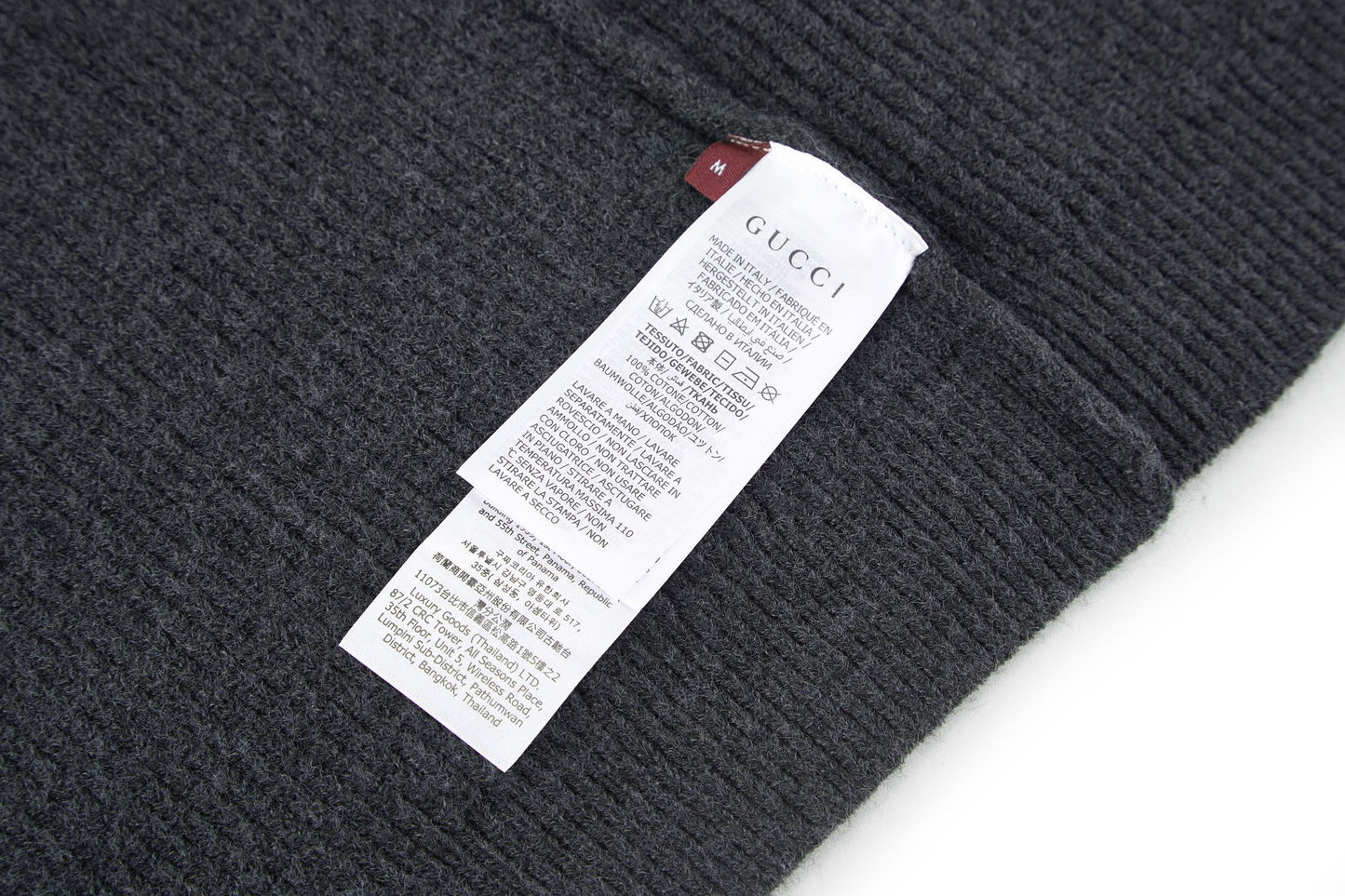 GTR / 구찌 니트 스웨터