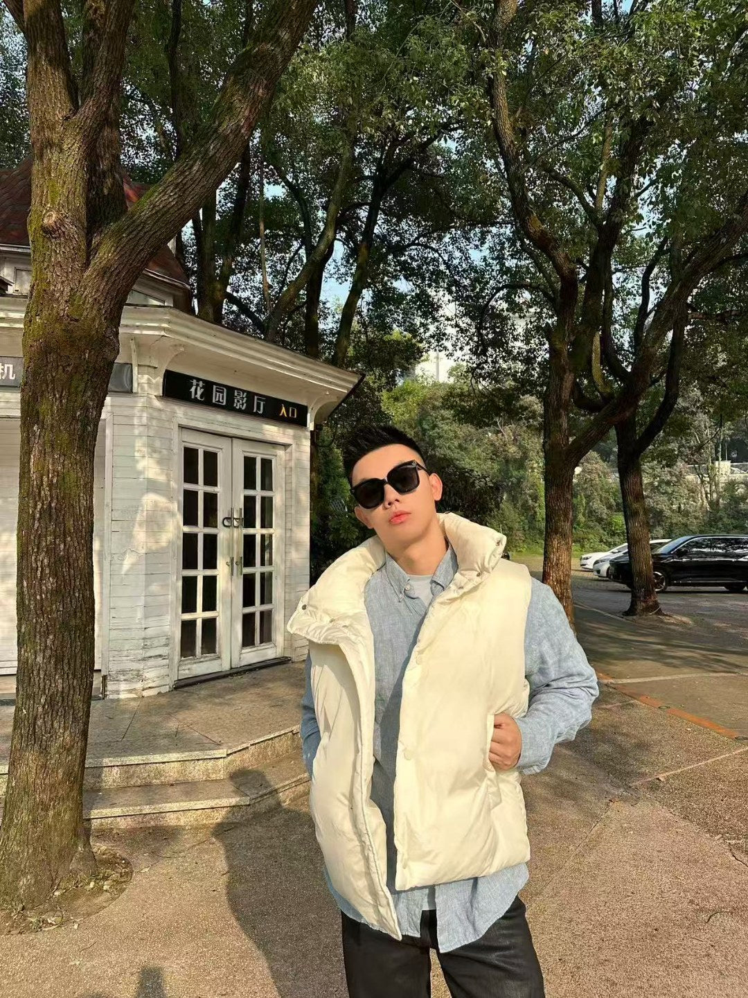 GTR / 아미 패딩 마갑