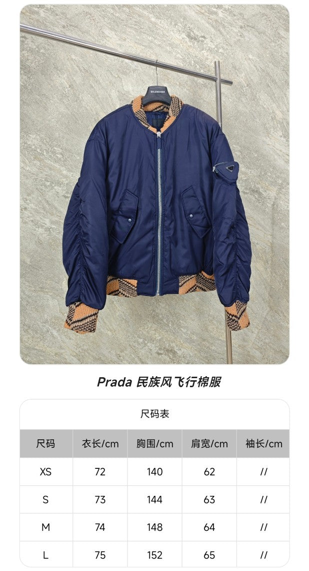 GTR / 프라다 재킷 코트