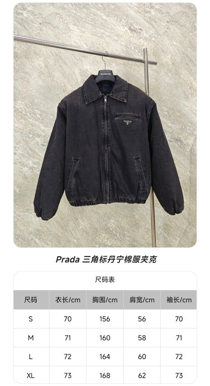 GTR / 프라다 재킷 코트