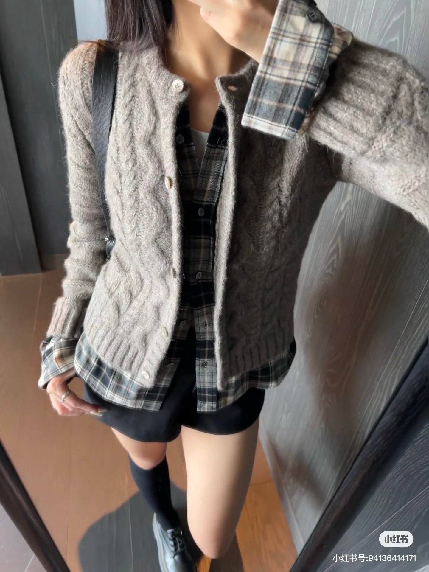 GTR / 아크네스튜디오 니트