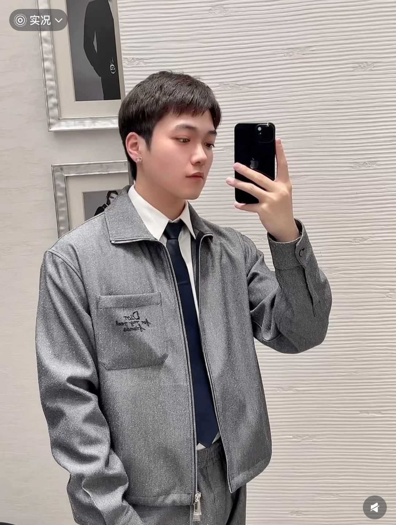 GTR / 디올 재킷 코트