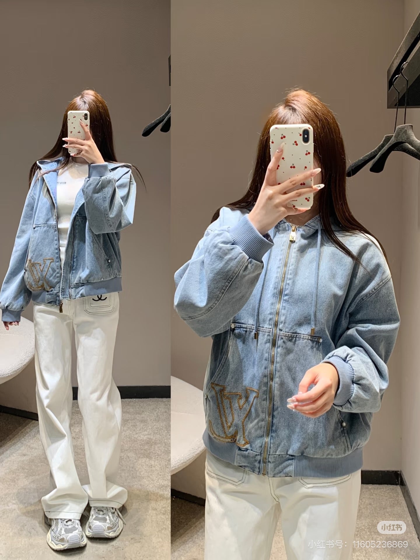 GTR / 루이비통 코트