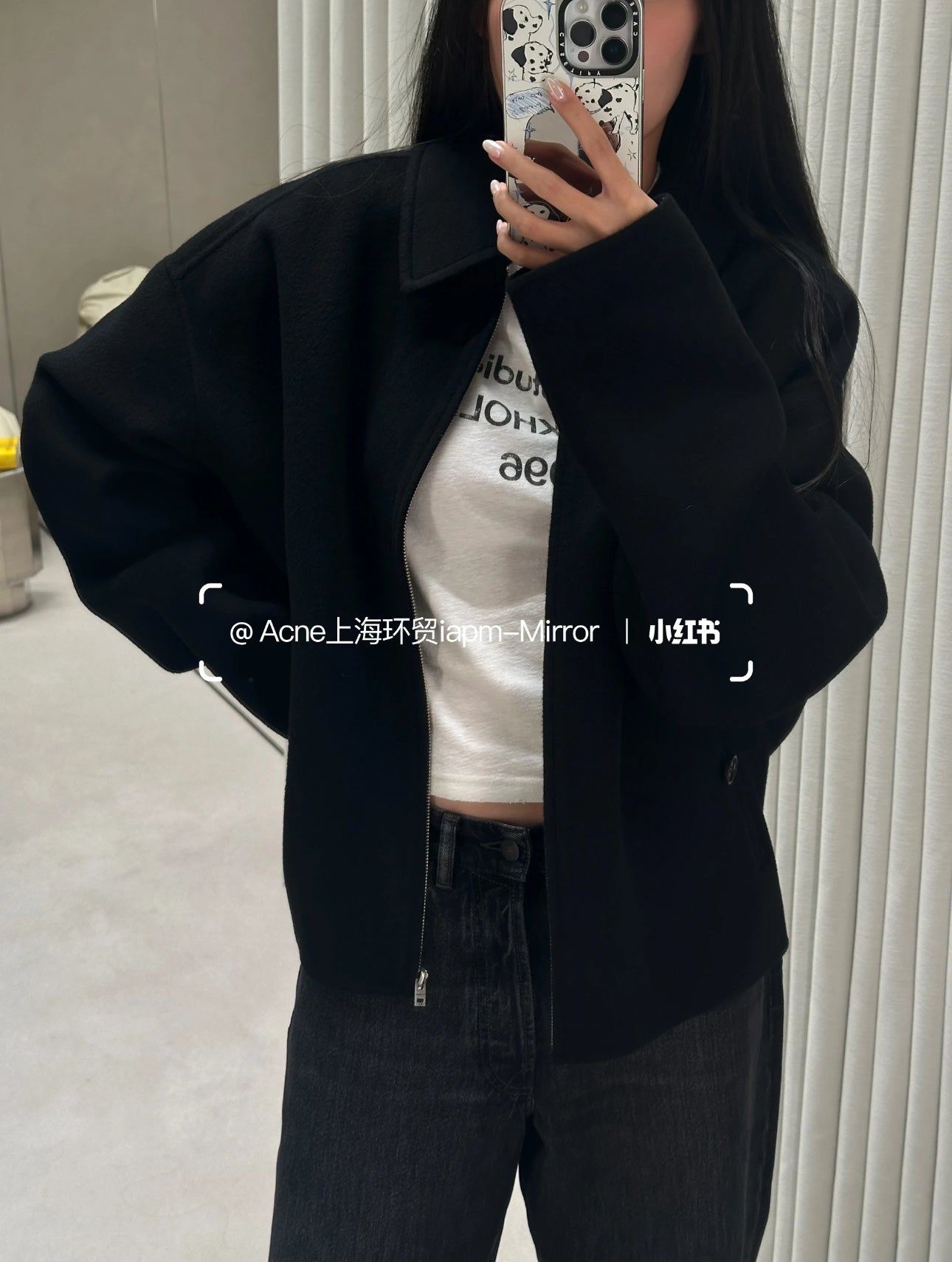 GTR / 아크네스튜디오 코트