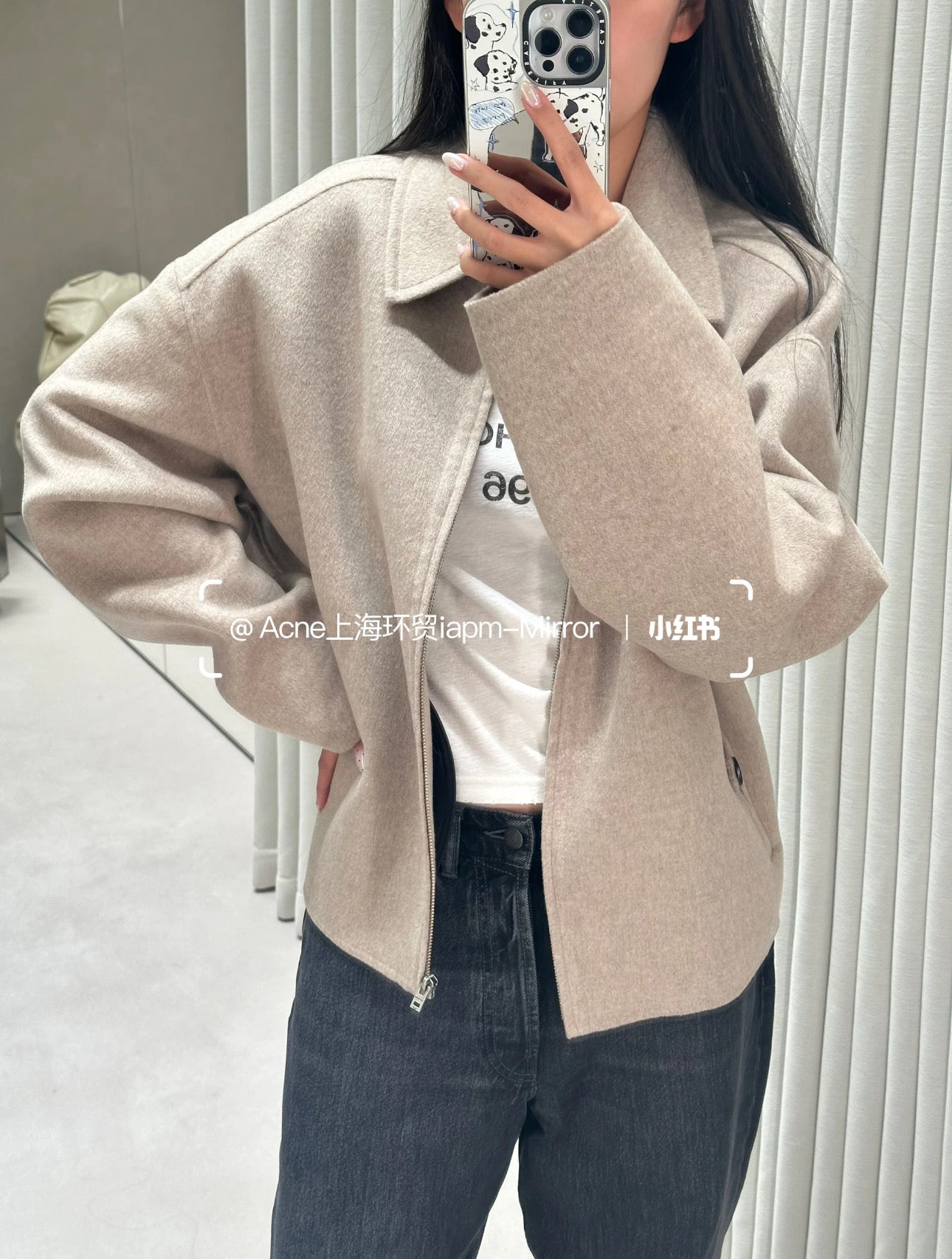 GTR / 아크네스튜디오 코트