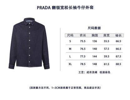 ZZLL / 프라다 데님 코트