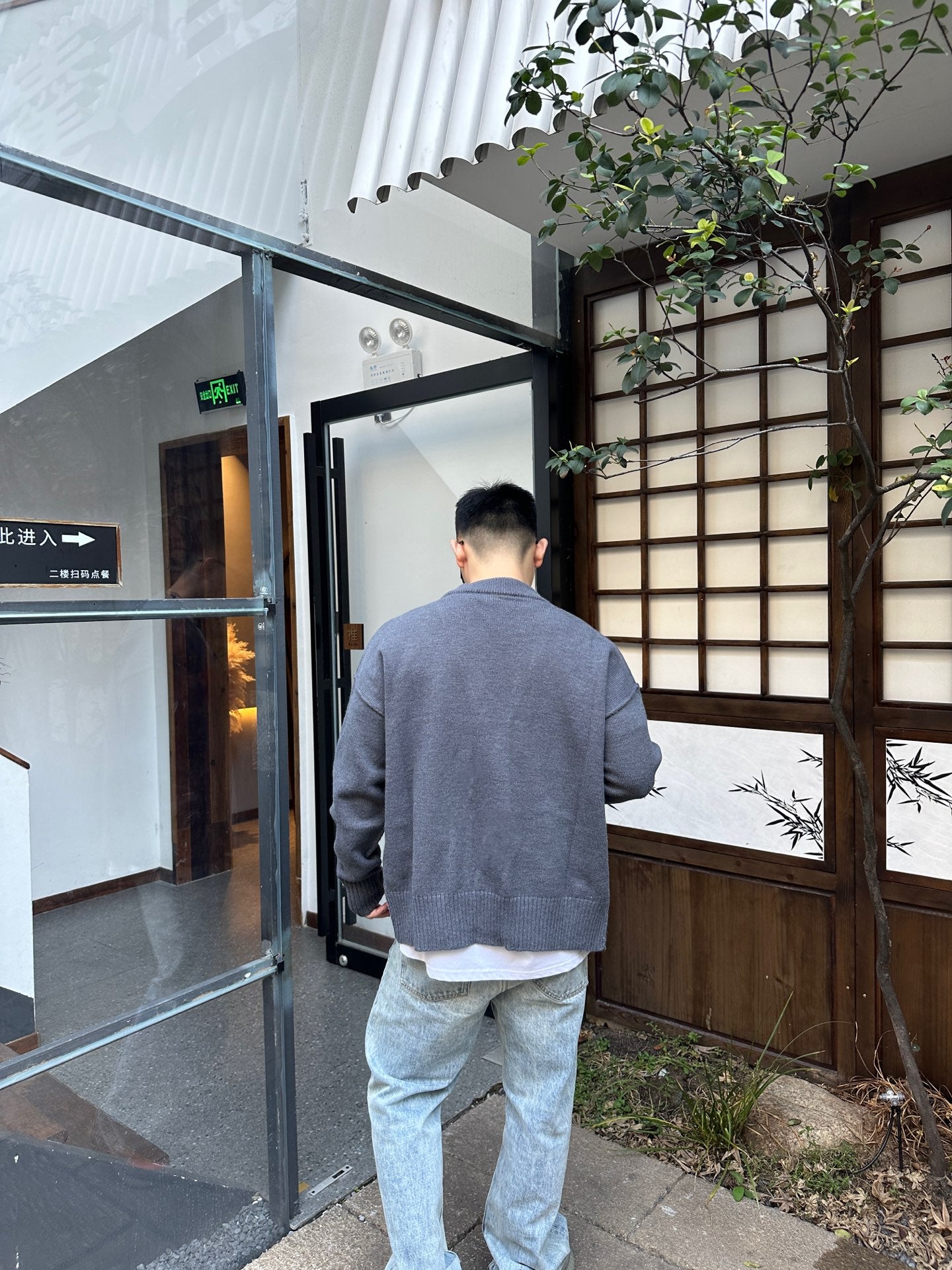 ZZLL / 아미 니트 카디건