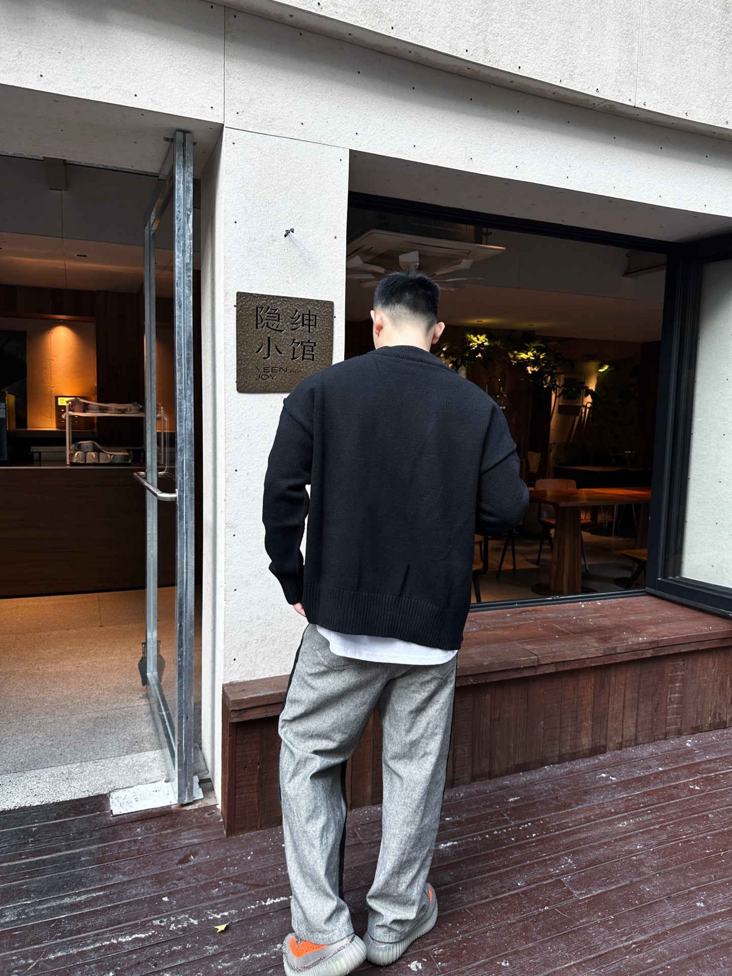 ZZLL / 아미 니트 카디건