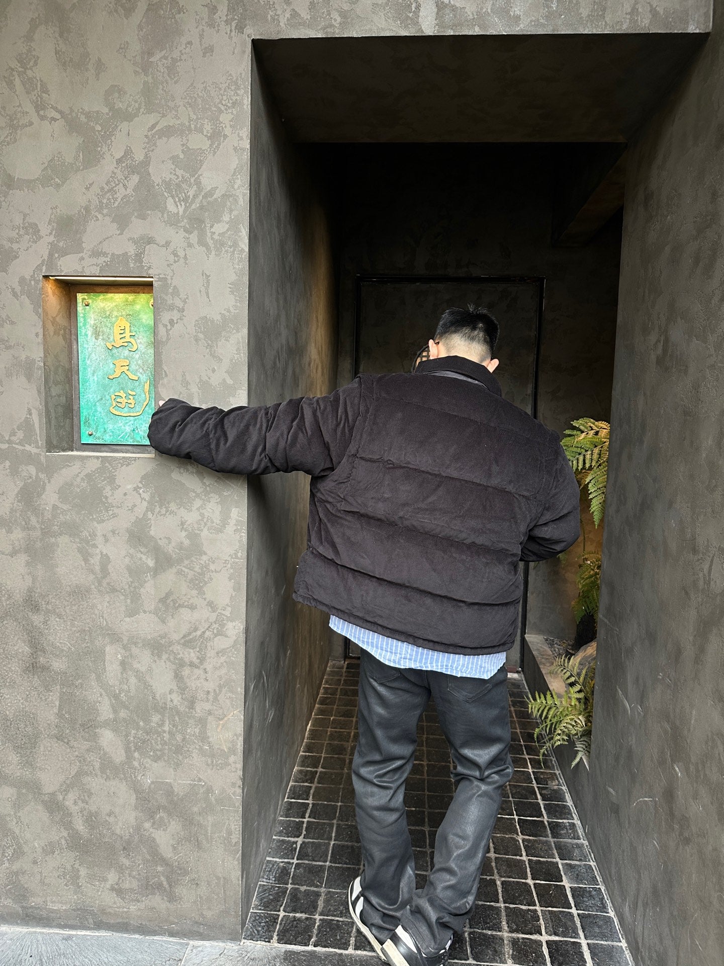 ZZLL / 프라다 패딩