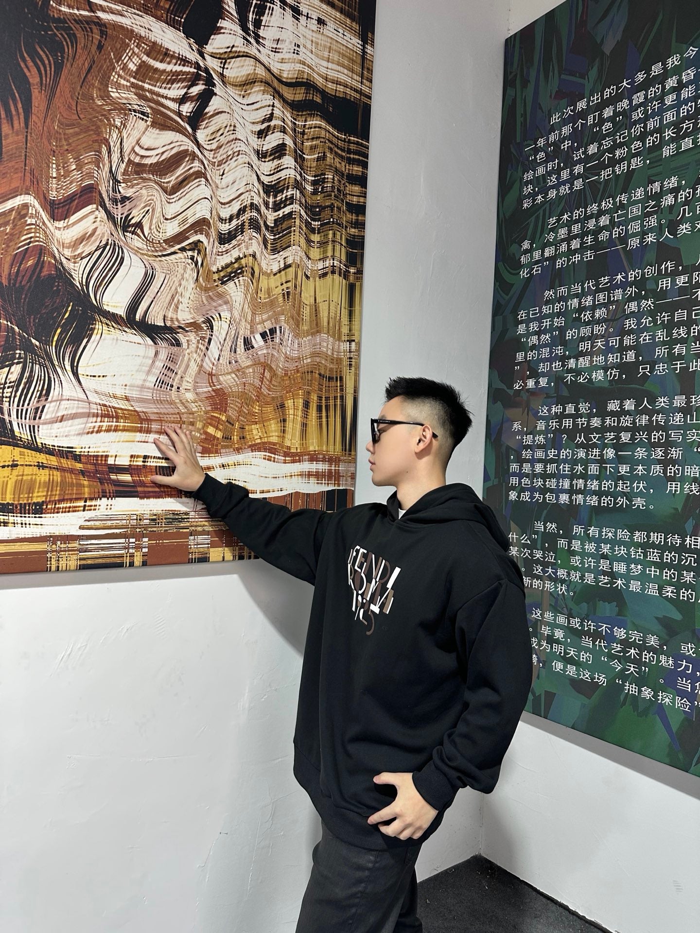 ZZLL / 펜디 후드티