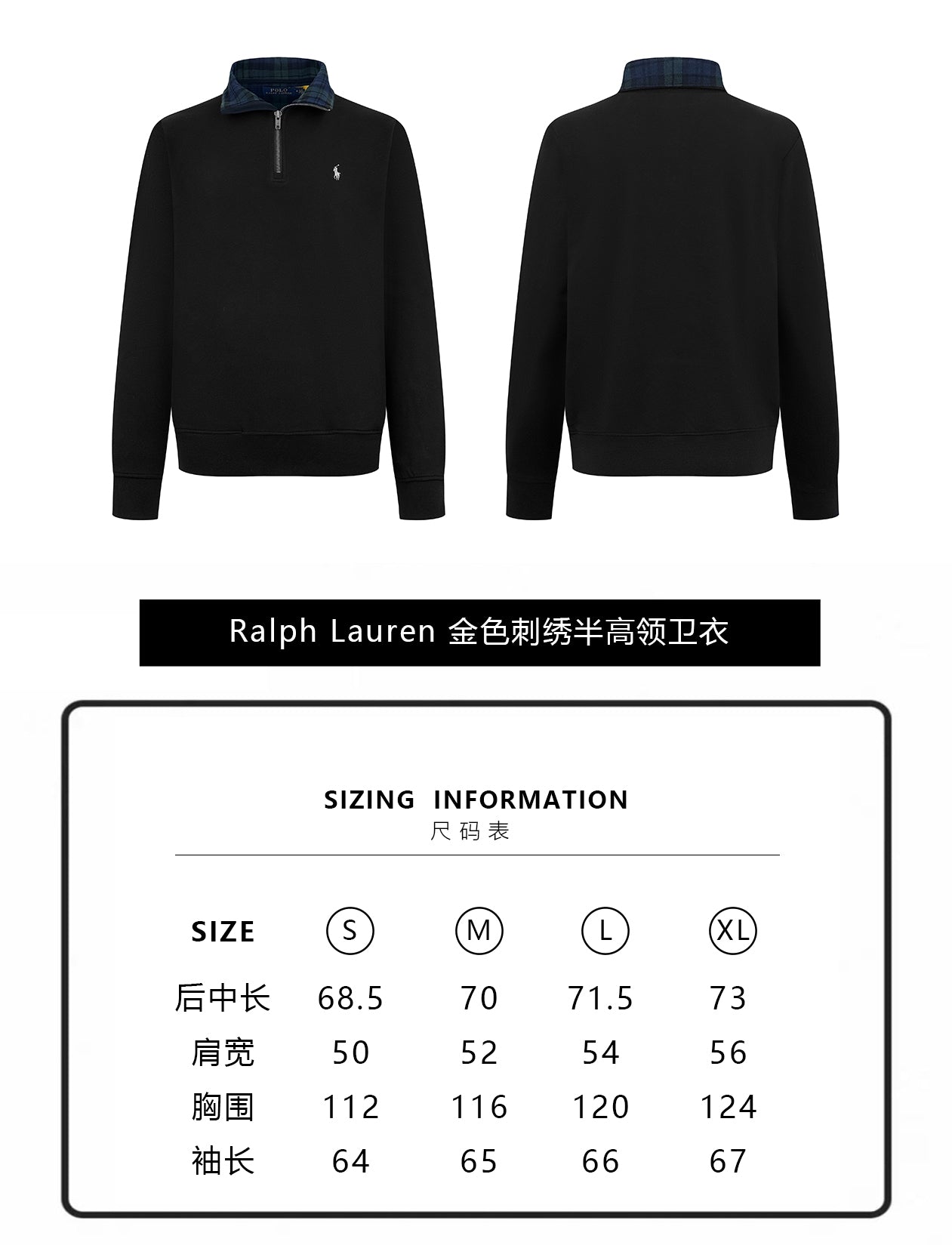 ZZLL / 폴로 후드티