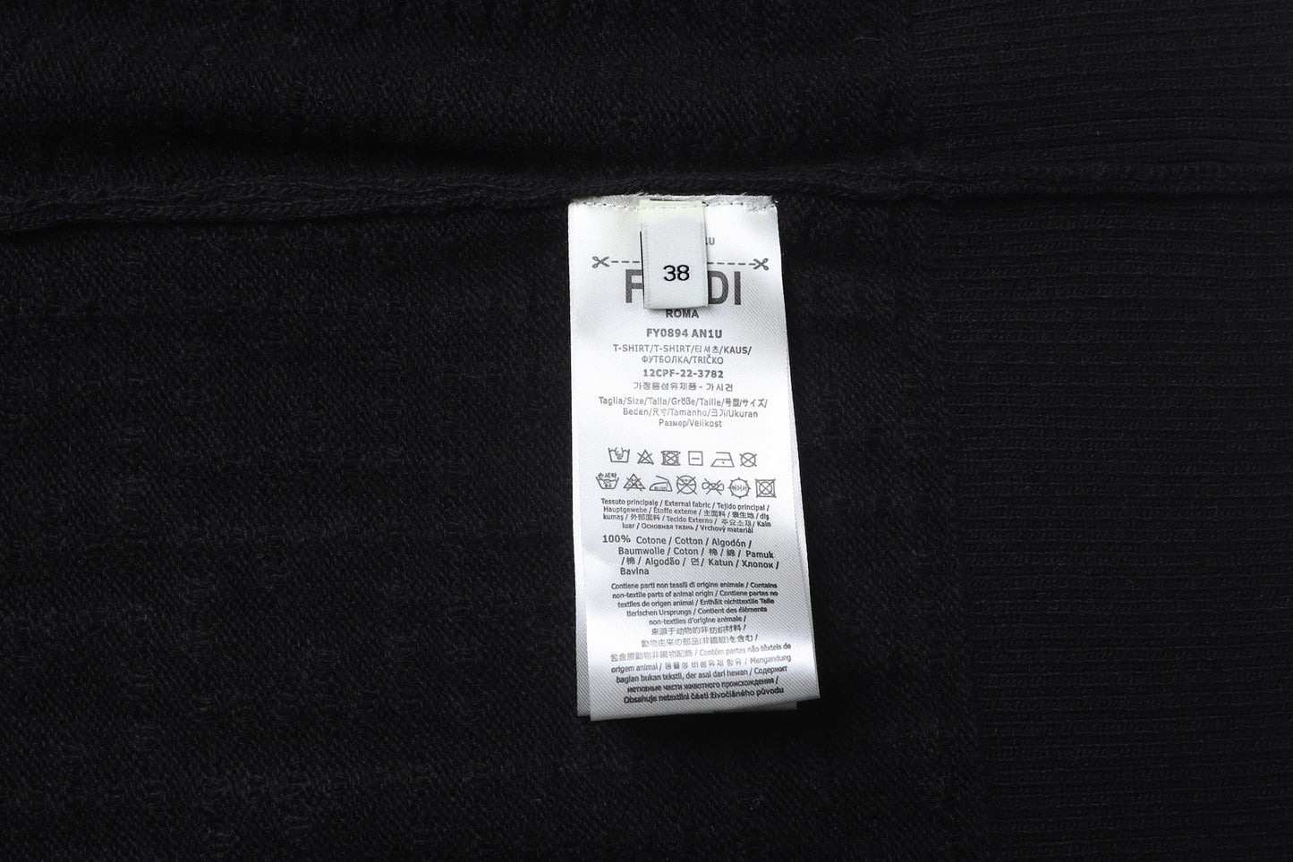 ZZLL / 펜디 니트 카디건