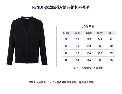 ZZLL / 펜디 니트 카디건