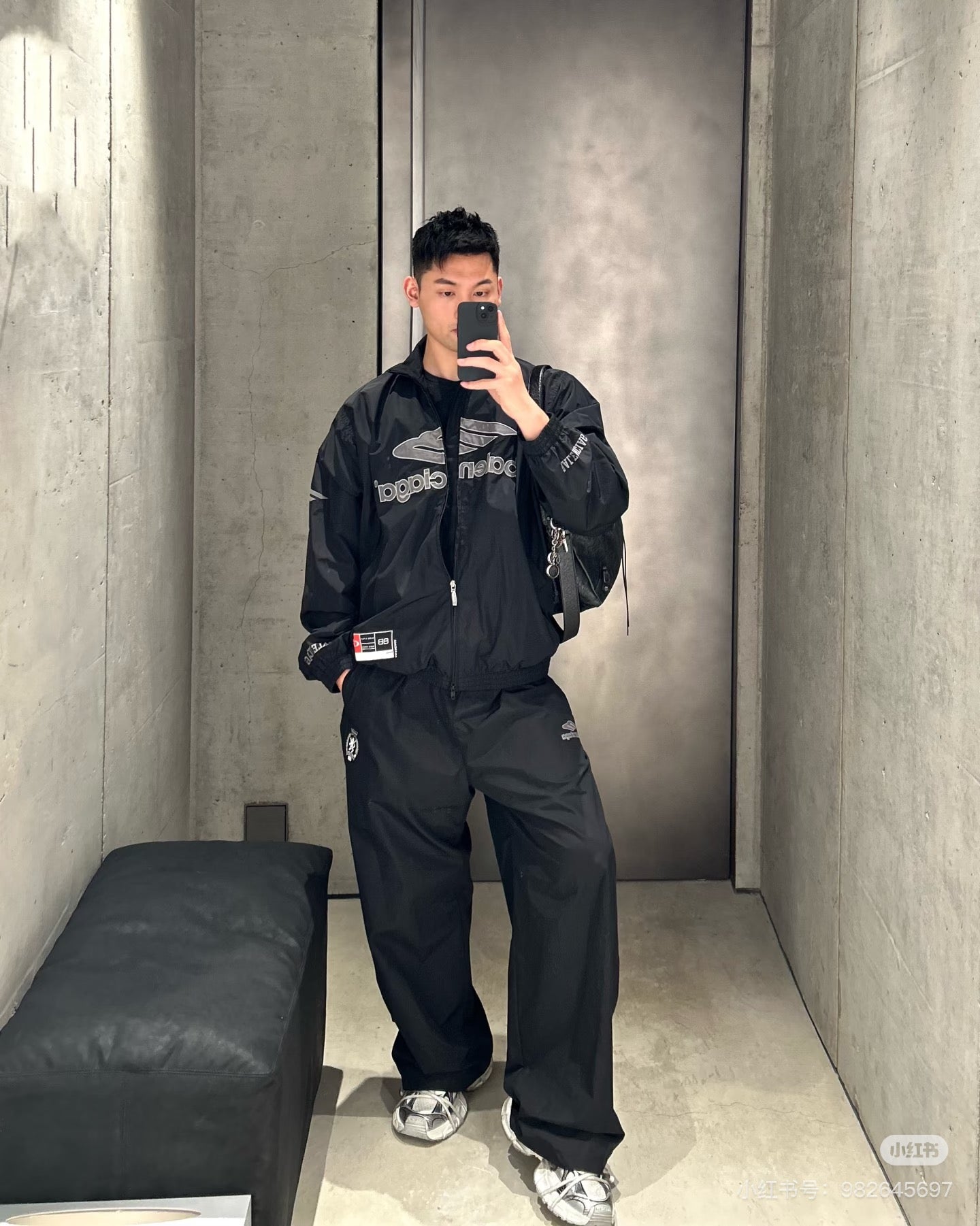 GTR / 발렌시아가 자수 스포츠 롱 팬츠