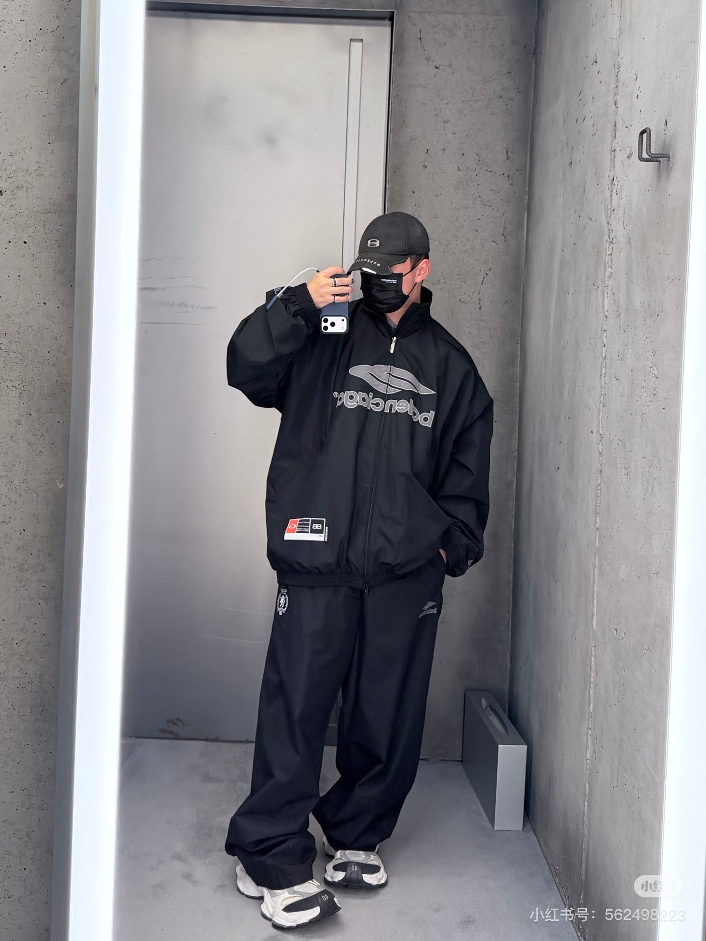 GTR / 발렌시아가 자수 스포츠 롱 팬츠