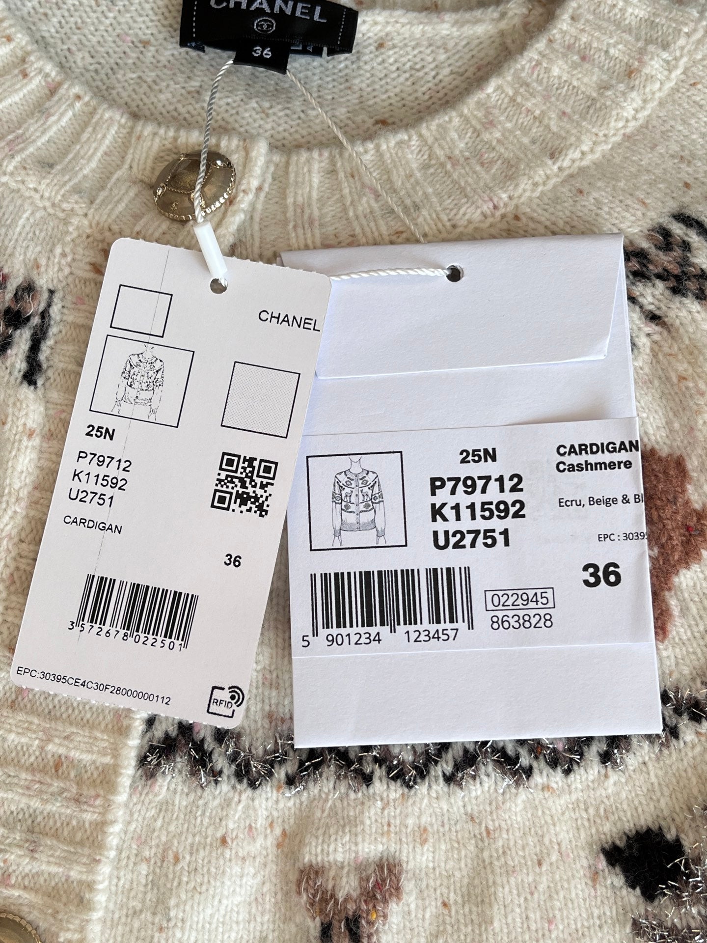 티모 공장 / 샤넬 니트 카디건